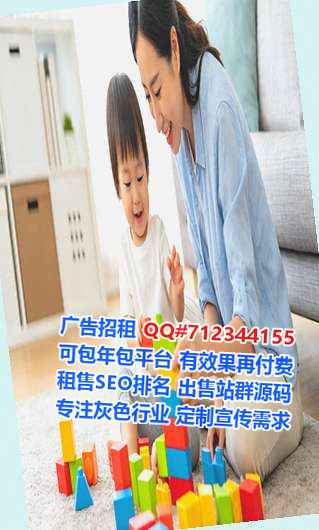 无棣卵妹市政工程门市部